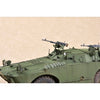 Trumpeter 05596 1/35 Russian BRDM-1