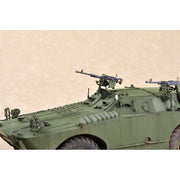 Trumpeter 05596 1/35 Russian BRDM-1