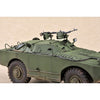 Trumpeter 05596 1/35 Russian BRDM-1
