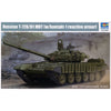 Trumpeter 05599 1/35 Russian T-72B/B1 MBT with Kontakt-1 Reactive Armor