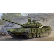 Trumpeter 05599 1/35 Russian T-72B/B1 MBT with Kontakt-1 Reactive Armor