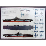 Trumpeter 05604 1/350 U.S. CV-13 Franklin 1944