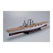 Trumpeter 05607 1/350 USS CV-3 Saratoga