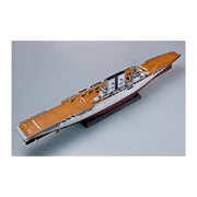 Trumpeter 05607 1/350 USS CV-3 Saratoga