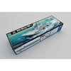 Trumpeter 05611 1/350 USS Wasp LHD-1