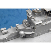 Trumpeter 05611 1/350 USS Wasp LHD-1