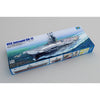 Trumpeter 05618 1/350 USS Intrepid CV-11 Re-Edition