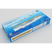 Trumpeter 05631 1/350 USS Langley CV-1 Plastic Model Kit