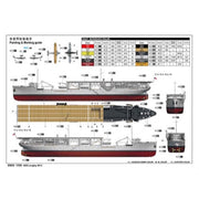 Trumpeter 05632 1/350 USS Langley AV-3