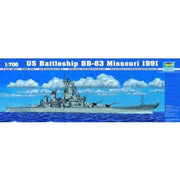 Trumpeter 05705 1/700 USS Missouri