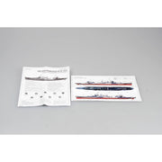 Trumpeter 05747 1/700 USS San Francisco CA-38 1944