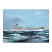 Trumpeter 05751 1/700 Richelieu French Battleship