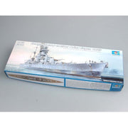 Trumpeter 05767 1/700 German Cruiser Prinz Eugen 1945