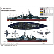 Trumpeter 05768 1/700 USS Colorado BB-45 1944