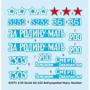 Trumpeter 05771 1/700 USS West Virginia BB-48 1941