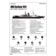 Trumpeter 05798 1/700 HMS Barham 1941