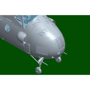 Trumpeter 05816 1/48 Mi-4 Hound