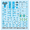Trumpeter 05826 1/48 PLAAF J-10C Vigorous Dragon