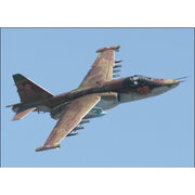 Trumpeter 05836 1/48 Sukhoi Su-25 Frogfoot-A