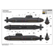 Trumpeter 05909 1/144 HMS Astute British Sub - Metro Hobbies