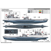 Trumpeter 05912 1/144 DKM Navy Type VII-C U-Boat