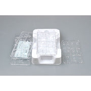 Trumpeter 06206 1/350 Aroda Ar 196