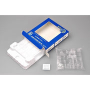 Trumpeter 06232 1/350 Sikorsky HH-60H Rescue Hawk 6pc