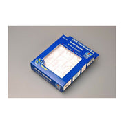 Trumpeter 06240 1/350 SH-60B Seahawk