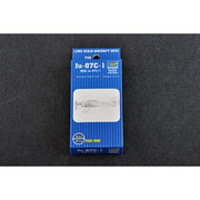 Trumpeter 06280 1/350 Junkers JU-87