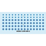 Trumpeter 06282 1/350 BM-2