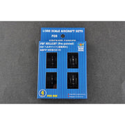 Trumpeter 06406 1/350 F6F Hellcat