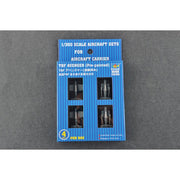 Trumpeter 06408 1/350 TBF Avenger