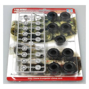 Trumpeter 06608 1/35 LAVII SR.8X8 Tyres