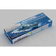 Trumpeter 06721 1/700 HMS Westminster F237 Type 23 Frigate