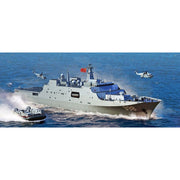 Trumpeter 06726 1/700 PLA Navy Type 071 Amphibious Transport Dock Plastic Model Kit