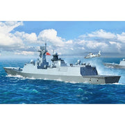 Trumpeter 06727 1/700 PLA Navy Type 054A FF