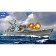 Trumpeter 06736 1/700 German Gneisenau Battleship