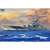 Trumpeter 06737 1/700 German Scharnhorst Battleship
