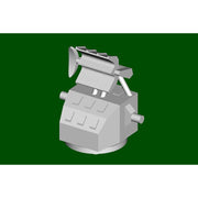 Trumpeter 06740 1/700 USS Hawaii CB-3