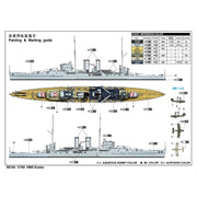 Trumpeter 06744 1/700 HMS Exeter British York Class Heavy Cruiser