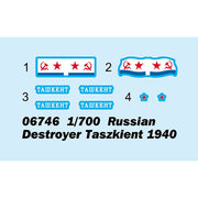 Trumpeter 06746 1/700 Russian Destroyer Taszkient 1940