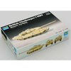 Trumpeter 07105 1/72 Challenger 2MBT (Desert Version)