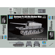 Trumpeter 07108 1/72 German PZ SFL IVA Dicker Max
