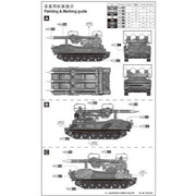 Trumpeter 07109 1/72 Russian SAM-6 Anti-aircraft Missile