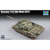 Trumpeter 1/72 Russian T-62 ERA (Mod.1972)