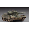 Trumpeter 07149 1/72 Russian T-62 ERA (Mod.1972)