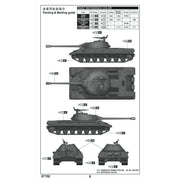 Trumpeter 07152 1/72 Soviet T-10 Heavy Tank