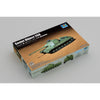 Trumpeter 07155 1/72 Soviet Object 268