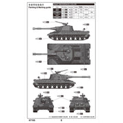 Trumpeter 07155 1/72 Soviet Object 268