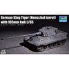 Trumpeter 07160 1/72 German King Tiger Henschel Turret with 105mm kWh L/65